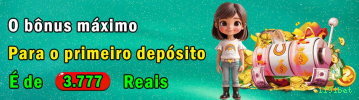 Bônus exclusivos membros VIP 1191bet